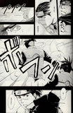 naruto-homeless-2-kakashi-hatake-x-iruka-umino - 3