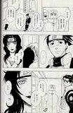 naruto-homeless-3-kakashi-hatake-x-iruka-umino - 4