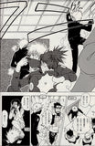 naruto-homeless-4-kakashi-hatake-x-iruka-umino - 4