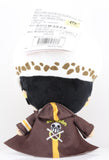 one-piece-chibi-plushie:-trafalgar-law-trafalgar-law - 4