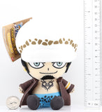 one-piece-chibi-plushie:-trafalgar-law-trafalgar-law - 9
