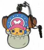 one-piece-cospa-tsumamare-rubber-strap-tony-tony-chopper-pouch-chopper - 2