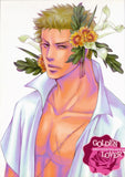 One Piece Doujinshi - Golden Lover (Silvers Rayleigh x Roronoa Zoro) - Cherden's Doujinshi Shop - 1