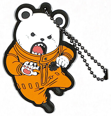 One Piece Strap - Ichiban Kuji All Star N Prize Bepo Rubber Strap Special Illustration (Bepo) - Cherden's Doujinshi Shop - 1