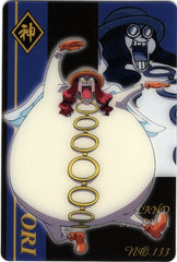 One Piece Trading Card - No.133 Normal Gumi New King of Pirates Gummy Card Part 4: Satori (Satori) - Cherden's Doujinshi Shop - 1