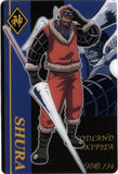 One Piece Trading Card - No.134 Normal Gumi New King of Pirates Gummy Card Part 4: Shura (Shura (One Piece)) - Cherden's Doujinshi Shop - 1
