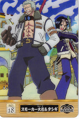 One Piece Trading Card - No.18 Normal Gumi New King of Pirates Gummy Card Part 1: Smoker & Tashigi (Smoker) - Cherden's Doujinshi Shop - 1