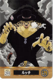 One Piece Trading Card - No.293 Normal Gumi King of Pirates Gummy Card Part 2 (CP9 Edition): Lucci (Lucci) - Cherden's Doujinshi Shop - 1