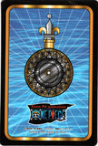 one-piece-no.92-normal-gumi-new-king-of-pirates-gummy-card-part-2:-jango-and-fullbody-jango - 2