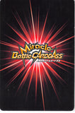 one-piece-01/64-c-miracle-battle-carddass-(foil)-zoro-roronoa-zoro - 2