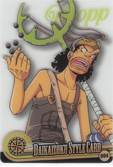 One Piece Trading Card - OPDS-04-004 Normal Wafer Choco Daikaizoku Style Card: Usopp (Usopp) - Cherden's Doujinshi Shop - 1