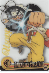 One Piece Trading Card - OPDS-19-028 Normal Wafer Choco Daikaizoku Style Card: Usopp (Usopp) - Cherden's Doujinshi Shop - 1