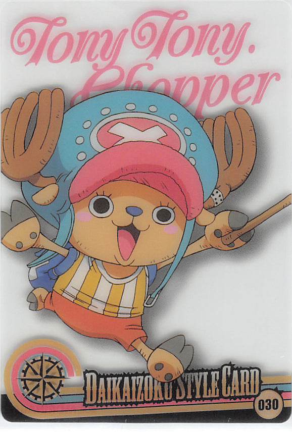 One Piece Trading Card - OPDS-21-030 Normal Wafer Choco Daikaizoku Style Card: Tony Tony Chopper (Chopper) - Cherden's Doujinshi Shop - 1