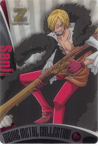 One Piece Trading Card - OPMM-05-071 Metallic Wafer Choco (FOIL) Movie Metal Collection: Sanji (Sanji) - Cherden's Doujinshi Shop - 1