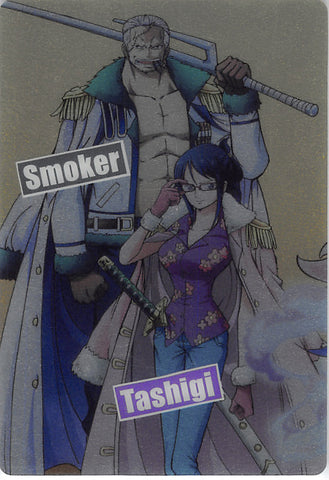 One Piece Trading Card - M001 Metallic Wafer Choco (FOIL) Punk Hazard Arc Super Combo Card: Smoker the White Hunter & Tashigi (Smoker) - Cherden's Doujinshi Shop - 1