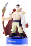 one-piece-pepsi-nex-figure-collection-bottle-cap:-11.-whitebeard-(shirohige)-edward-newgate - 2