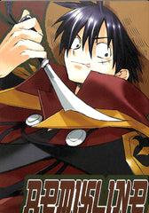 One Piece Doujinshi - REMIXLINE (Zoro x Luffy) - Cherden's Doujinshi Shop - 1