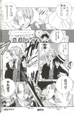 one-piece-remixline-zoro-x-luffy - 6