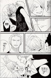 one-piece-when-someone's-dreams-come-true-2-roronoa-zoro-x-sanji - 4