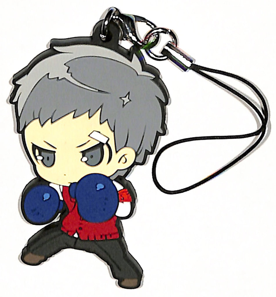 Persona 3 Strap - Happy Kuji Persona 3 the Movie #1 Spring of Birth F Prize: Akihiko Sanada Rubber Strap (Akihiko Sanada) - Cherden's Doujinshi Shop - 1