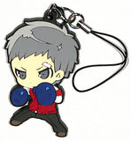 Persona 3 Strap - Happy Kuji Persona 3 the Movie #1 Spring of Birth F Prize: Akihiko Sanada Rubber Strap (Akihiko Sanada) - Cherden's Doujinshi Shop - 1