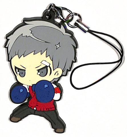 Persona 3 Strap - Happy Kuji Persona 3 the Movie #1 Spring of Birth F Prize: Akihiko Sanada Rubber Strap (Akihiko Sanada) - Cherden's Doujinshi Shop - 1