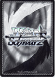 persona-3-p3/se46-02per-per-weiss-schwarz-(foil)-s.e.e.s.-protagonist-makoto-yuki - 2