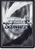 persona-3-p3/se46-03-n-weiss-schwarz-s.e.e.s.-aigis-aigis - 2