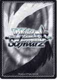 persona-3-p3/se46-05-n-weiss-schwarz-aigis-the-chariot-of-the-arcana-aigis - 2