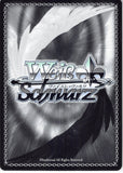 persona-3-p3/se46-08-n-weiss-schwarz-protagonist-wielding-wild-power-makoto-yuki - 2