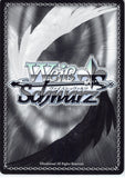 persona-3-p3/se46-09per-per-weiss-schwarz-(foil)-protagonist-member-no.3-makoto-yuki - 2