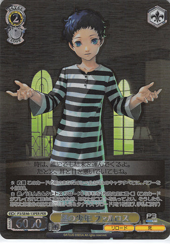 Persona 3 Trading Card - P3/SE46-13PER PER Weiss Schwarz (FOIL) Pharos Mysterious Boy (Pharos) - Cherden's Doujinshi Shop - 1