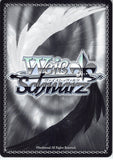 persona-3-p3/se46-20per-per-weiss-schwarz-(foil)-amada-&-nemesis-reload-ken-amada - 2