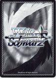persona-3-p3/se46-33-n-weiss-schwarz-koromaru-&-cerberus-reload-koromaru - 2