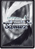 persona-3-p3/se46-56-n-weiss-schwarz-yukari-takeba-member-no.4-yukari-takeba - 2