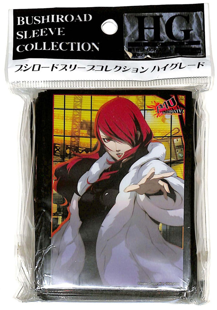 Persona 4 Trading Card Sleeve - Bushiroad Sleeve Collection HG Vol.522: Mitsuru Kirijo (Arena Version) (Mitsuru Kirijo) - Cherden's Doujinshi Shop - 1