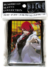 Persona 4 Trading Card Sleeve - Bushiroad Sleeve Collection HG Vol.522: Mitsuru Kirijo (Arena Version) (Mitsuru Kirijo) - Cherden's Doujinshi Shop - 1