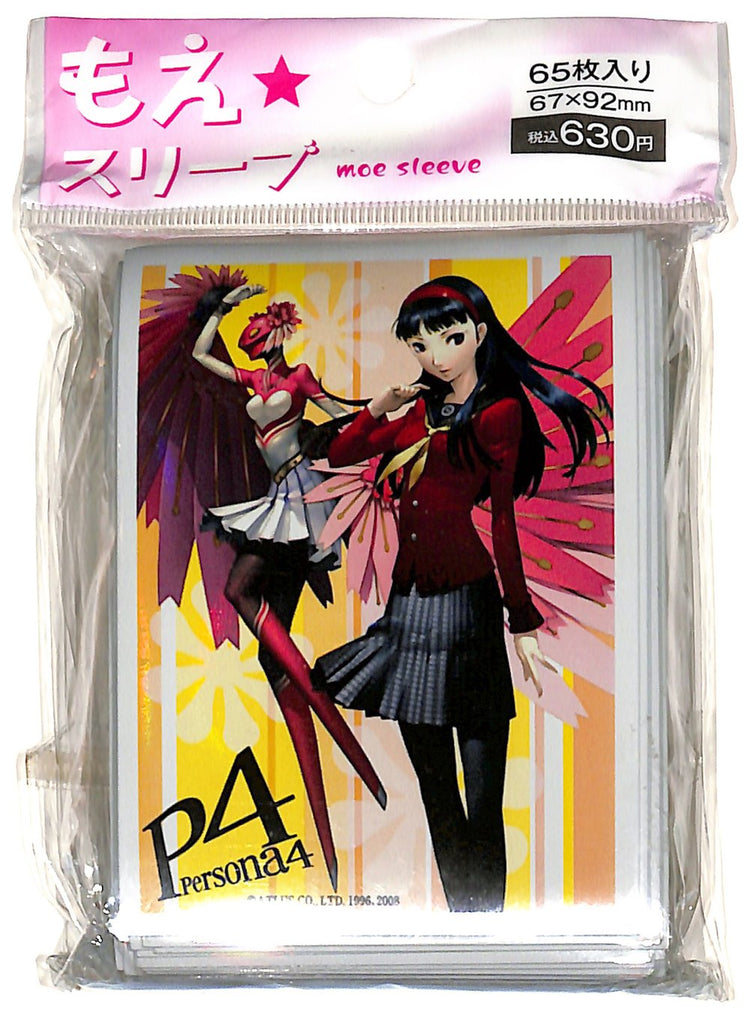 Persona 4 Trading Card Sleeve - Moe Sleeve: Yukiko Amagi (Yukiko Amagi) - Cherden's Doujinshi Shop - 1