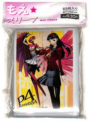 Persona 4 Trading Card Sleeve - Moe Sleeve: Yukiko Amagi (Yukiko Amagi) - Cherden's Doujinshi Shop - 1