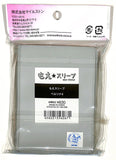 persona-4-moe-sleeve:-yukiko-amagi-yukiko-amagi - 3