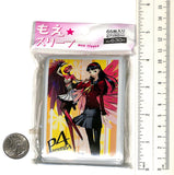persona-4-moe-sleeve:-yukiko-amagi-yukiko-amagi - 4