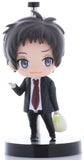 Persona 4 Figurine - One Coin Grande Collection: Tohru Adachi (Tohru Adachi) - Cherden's Doujinshi Shop - 1