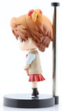 persona-4-one-coin-grande-collection:-yosuke-hanamura-secret-1-(school-girl's-uniform)-yosuke-hanamura - 4