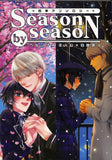 Persona 4 Doujinshi - Season by Season (Yu Narukami x Naoto Shirogane) - Cherden's Doujinshi Shop - 1