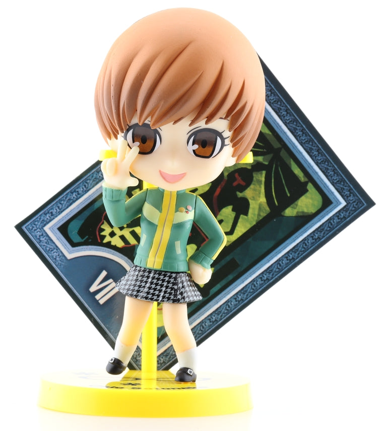 Persona 4 Figurine - Special Kuji Platinum Persona4 the Animation G Prize Chibi Figure: Chie Satonaka (Chie Satonaka) - Cherden's Doujinshi Shop - 1