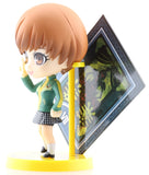 persona-4-special-kuji-platinum-persona4-the-animation-g-prize-chibi-figure:-chie-satonaka-chie-satonaka - 4