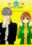 Persona 4 Doujinshi - You are my thing (Hero x Chie) - Cherden's Doujinshi Shop - 1