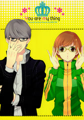 Persona 4 Doujinshi - You are my thing (Hero x Chie) - Cherden's Doujinshi Shop - 1