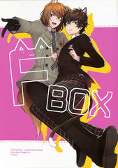 Persona 5 Doujinshi - F Box (Goro Akechi x Ren Amamiya) - Cherden's Doujinshi Shop - 1