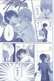 persona-5-first-time-goro-akechi-x-ren-amamiya - 3